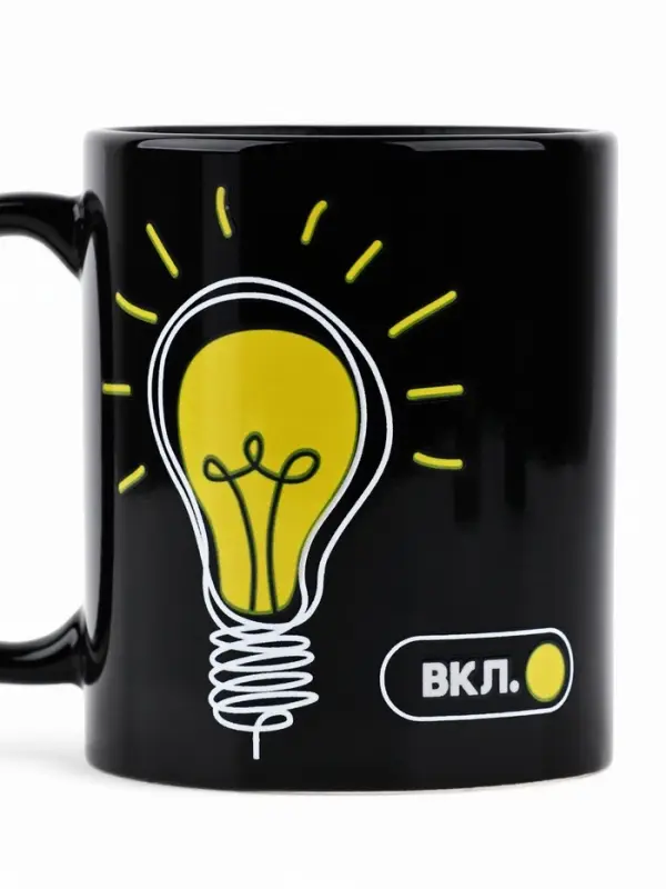 Кружка - хамелеон керамическая &laquo;Вкл&raquo;, 350 мл