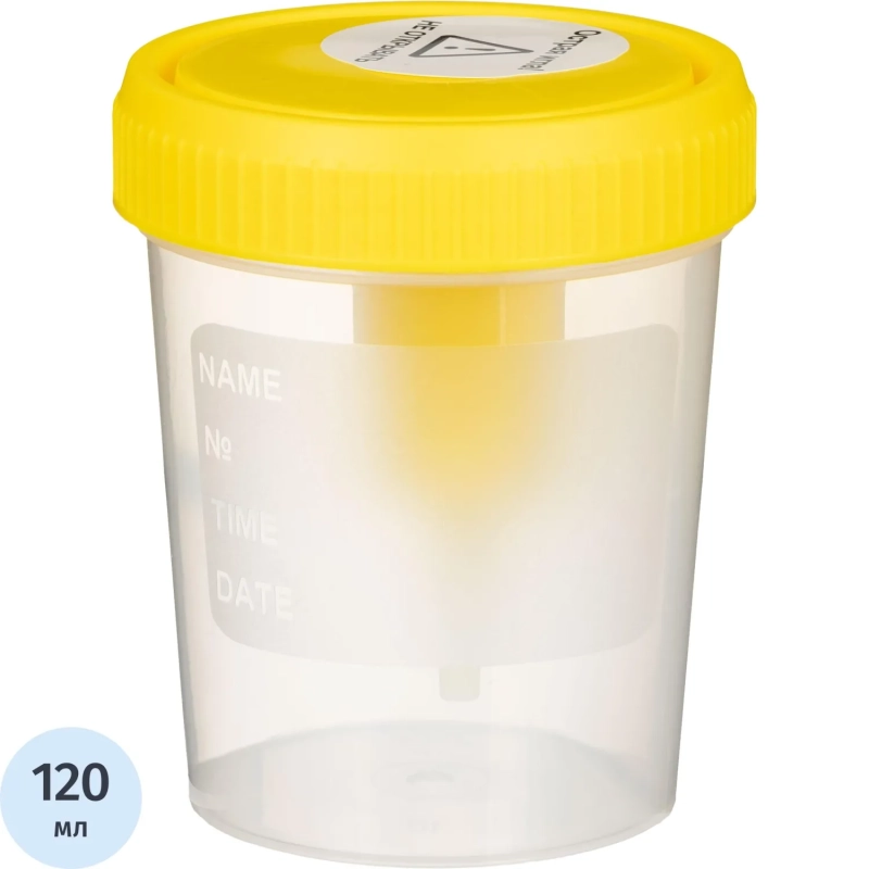 Контейнер д/сбора биопроб 120 мл стерил., вакуум. у-во сбора мочи, инд.упак