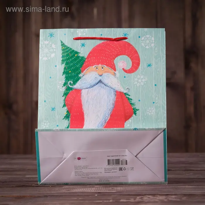 Пакет подарочный «Дед Мороз и Елка», 33 х 42,5 х 10 см
