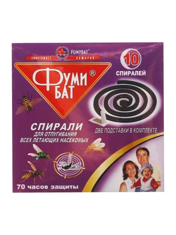 Спирали от комаров &laquo;ФУМИБАТ&raquo;, угольные, 10 шт.