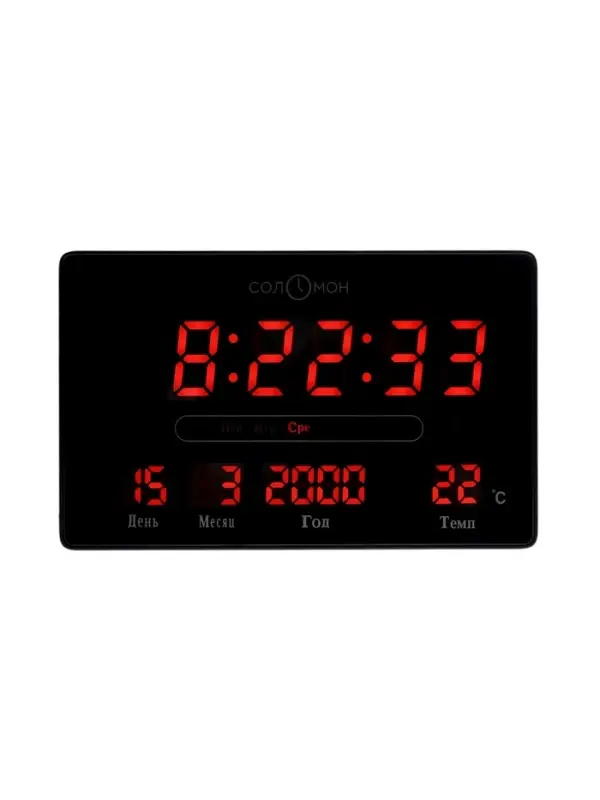 Часы электронные настенные, будильник, календарь, термометр, 20&times;3&times;33 см, красная индикация, черные