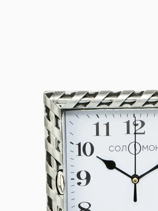 Часы настенные интерьерные &laquo;Жаклин&raquo;, 20.5&times;20.5 см, дискретный ход