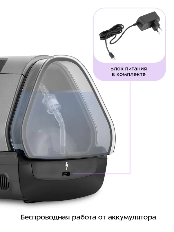 Моющий пылесос для мебели и ковров КТ-5540 - 100 Вт Моющий пылесос для мебели и ковров КТ-5540 - 100 Вт