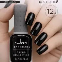 Лак для ногтей Jeanmishel, тон 199, чёрный, 12 мл