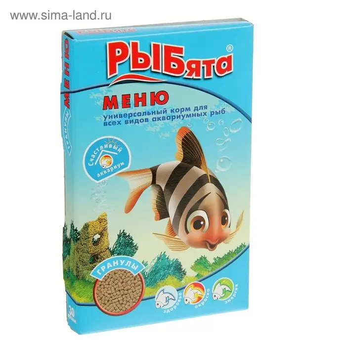 Корм универсальный &laquo;РЫБята МЕНЮ&raquo; (+ сюрприз) для рыб, коробка, гранулы, 30 г