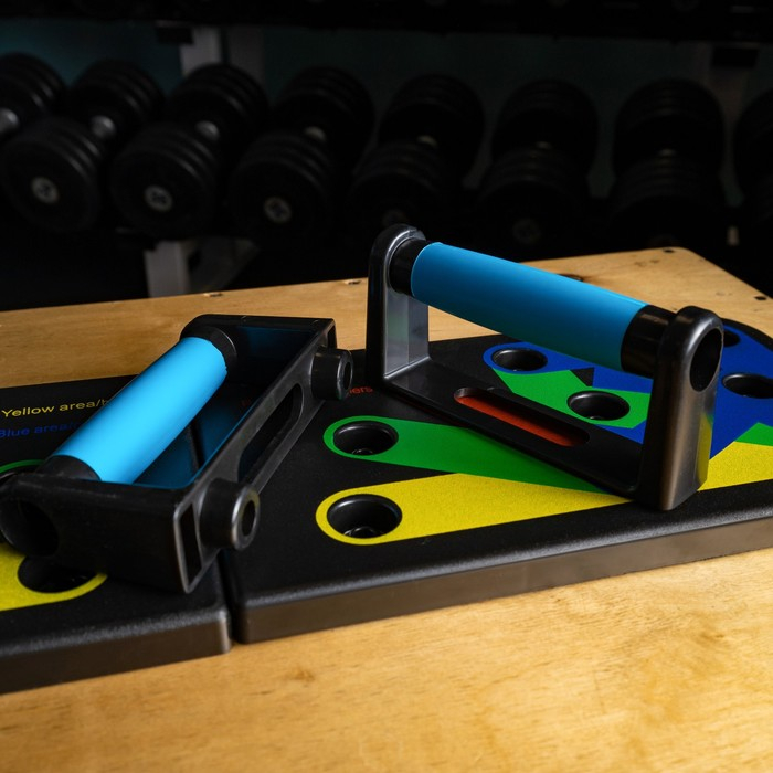 Универсальная платформа для отжиманий 9 в 1 Универсальная платформа для отжиманий 9 в 1