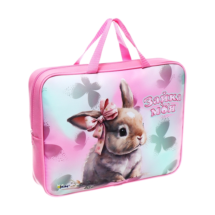 Папка с ручками текстиль А4, 350 х 265 x 75 мм, ПМД 4-22 Папка с ручками текстиль А4, 350 х 265 x 75 мм, ПМД 4-22 "Зайка моя"