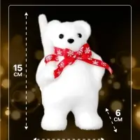 Светодиодная фигура &laquo;Медведь с посохом&raquo; 9&times;15&times;6 см, флок, от батареек CR2032&times;2, свечение тёплое белое