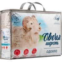Одеяло всесезонное Овечья шерсть 1,5сп, микрофибра(&nbsp;343)