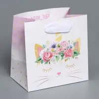 Пакет подарочный ламинированный квадратный, упаковка, «Кошка‒единорожка», 14 х 14 х 9 см