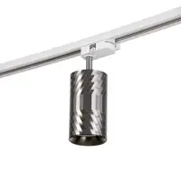 Светильник трековый BayerLux Simple &laquo;Алисер&raquo; GU10, 220 В, 7.5&times;7.5&times;20 см, серебро