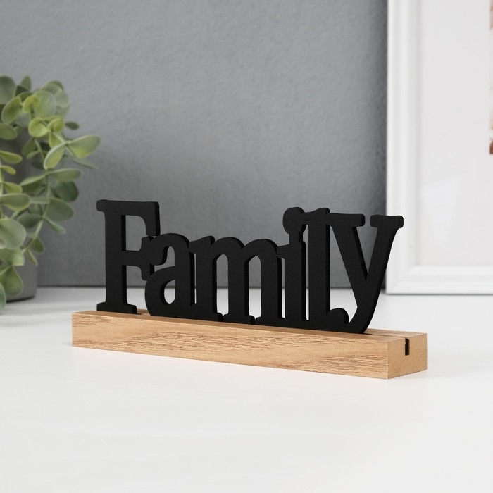 Сувенир дерево  Сувенир дерево "Семья" 3х24,5х10 см