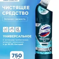 DOMESTOS средство чистящее, зеленая свежесть с активными пробиотиками 750 мл