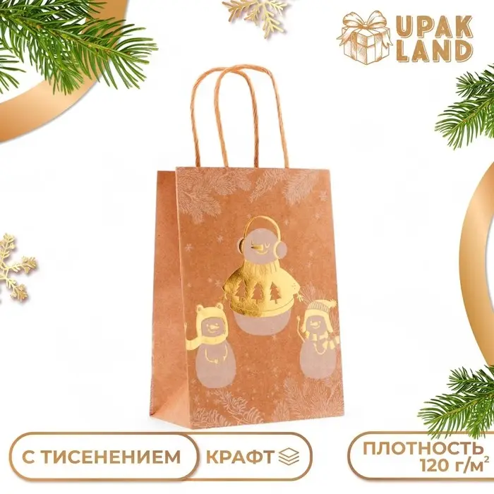 Пакет крафт с золотым тиснением, «Снеговик» круглая ручка, 15×21×8 см, 120 г Пакет крафт с золотым тиснением, «Снеговик» круглая ручка, 15×21×8 см, 120 г