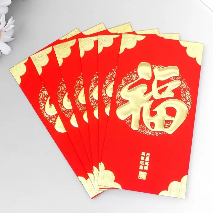 Конверт денежный бумага Конверт денежный бумага "Счастье" набор 6 шт красный с золотом 9х17 см