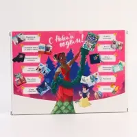 Подарочный набор в коробке "Новогодний бал принцесс", 12 книг, Disney