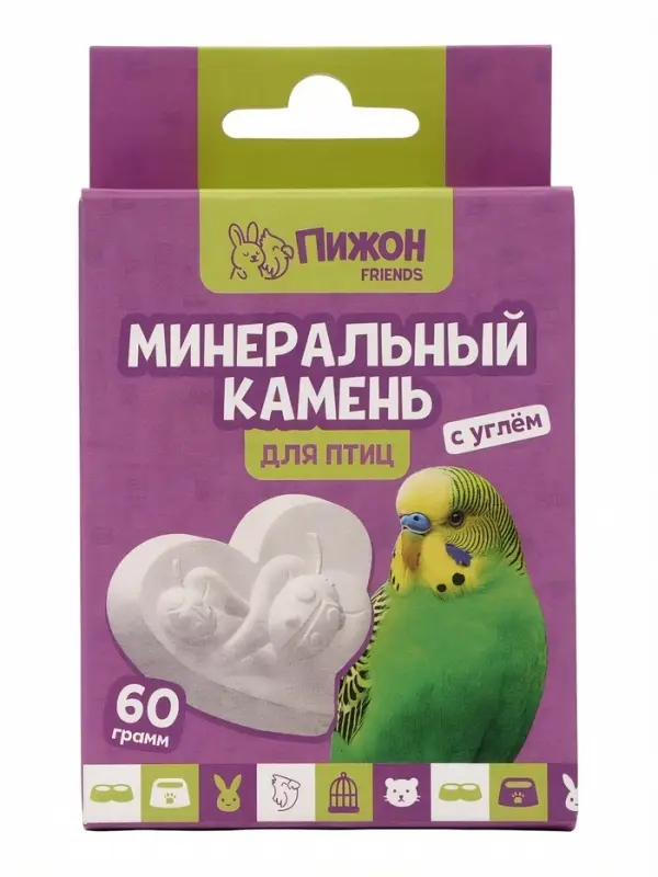 Минеральный камень для птиц &laquo;Пижон&raquo;, форма сердца, с углем, 60 г