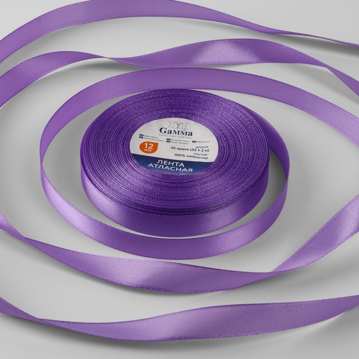 Лента атласная, 12 мм &times; 33 &plusmn; 2 м, цвет тёмно-сиреневый №034