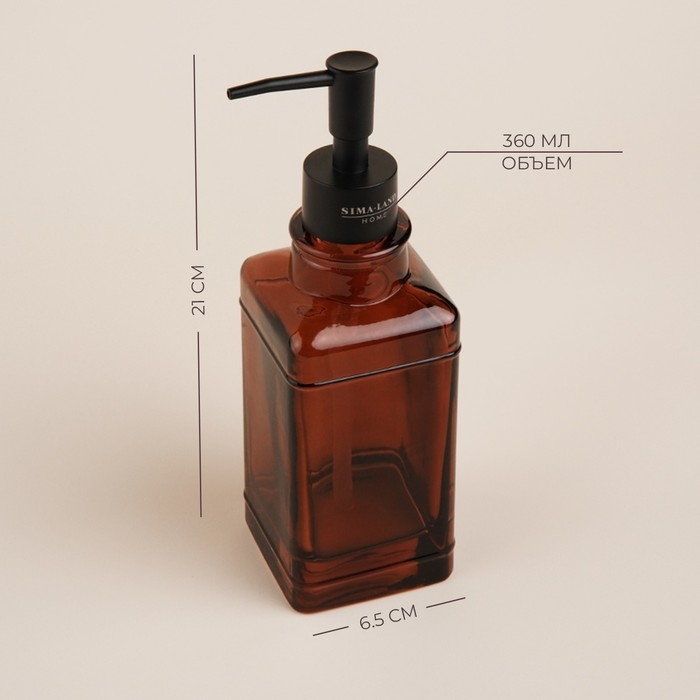 Дозатор для мыла, стекло Дозатор для мыла, стекло