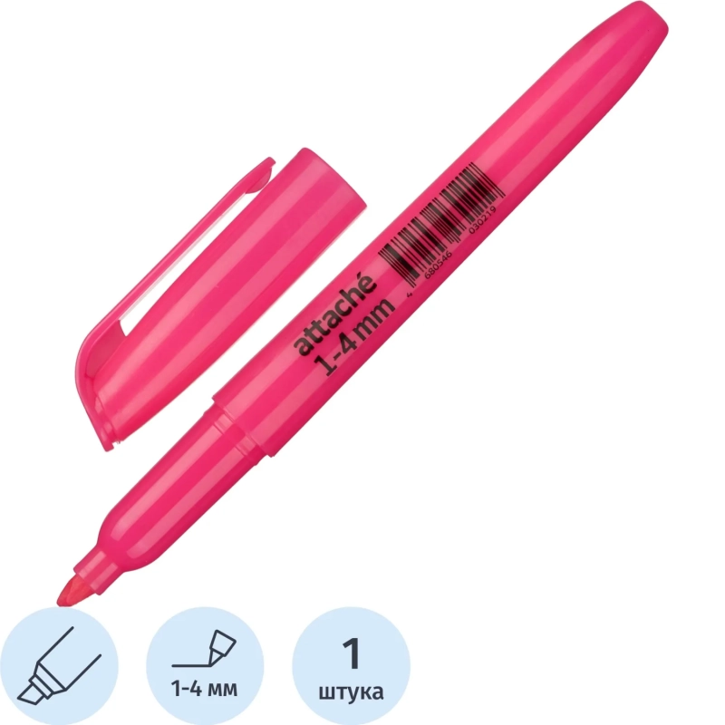 Маркер текстовыделитель розовый 1-3,9мм