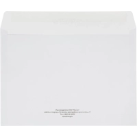 Конверт Куда-Кому С4 декстрин Attache Economy 90 гр 229х324 50шт/уп