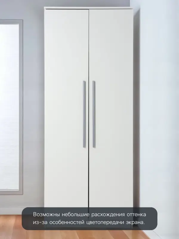 Ручка-скоба CAPPIO RSC020, алюминий, м/о 576 мм, цвет графит