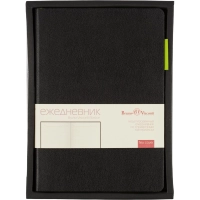 Ежедневник недатированный А5 BOSTON (ЧЕРНЫЙ) 3-228/04