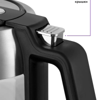 Чайник электрический стеклянный с подсветкой КТ-6174 1,7 л