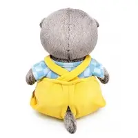 Мягкая игрушка "Басик BABY в комбинезоне на лямках", 20 см BB-147