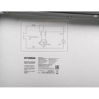 Вытяжка встраиваемая HBH 6235 BG черный