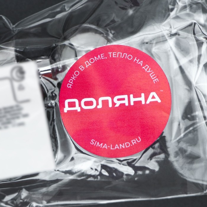 Пробка для бутылки Доляна «Шар», 9 см, цвет серебряный Пробка для бутылки Доляна «Шар», 9 см, цвет серебряный