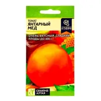 Семена Томат &laquo;Янтарный мед&raquo;, 0.05 г, &laquo;Семена Алтая&raquo;