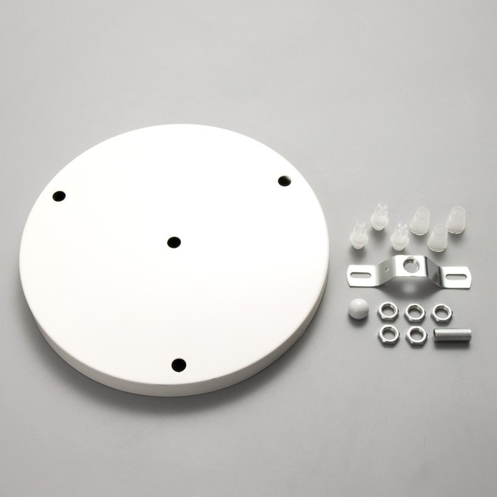 Основание для светильника Основание для светильника "Круг-3" белый 23,5х23,5х2см