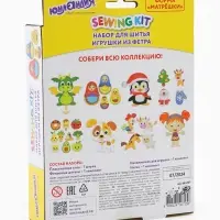 Набор для шитья. Игрушки из фетра &laquo;Матрешки&raquo;, 4 фигурки
