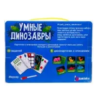 Развивающий набор IQ-ZABIAKA &laquo;Умные динозавры&raquo;, 20 карточек, 3+