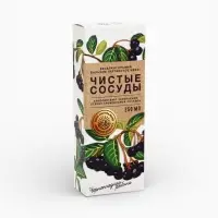 Бальзам безалкогольный &laquo;Чистые сосуды&raquo; с черноплодной рябиной, 250 мл.