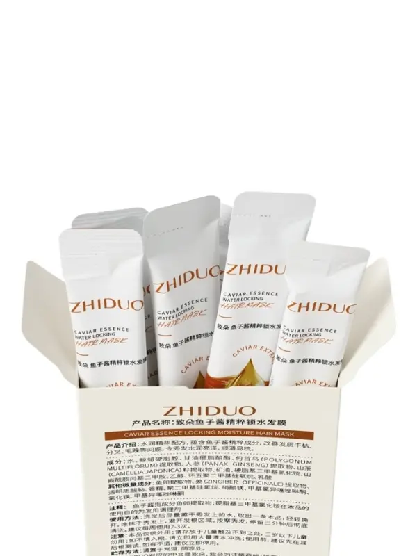 Маска для волос увлажняющая с экстрактом икры, 10 мл х 20 шт