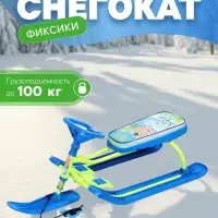 Снегокат &laquo;Тимка спорт 2&raquo; Фиксики, синий, ТС2/Ф22 Nika Kids