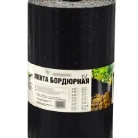Лента бордюрная, 30 см&times;10 м, толщина 2 мм, пластиковая, садовая, цвет серый гранит