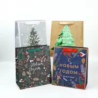 Набор новогодних пакетов &laquo;Еловый лес&raquo;