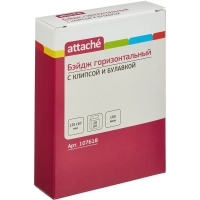 Бейдж Attache 120х87мм металл зажим/булавка (10шт.) 1065БГК