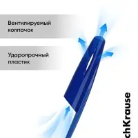 Ручка шариковая ErichKrause R=301 Orange Stick, узел 0.7 мм, синяя
