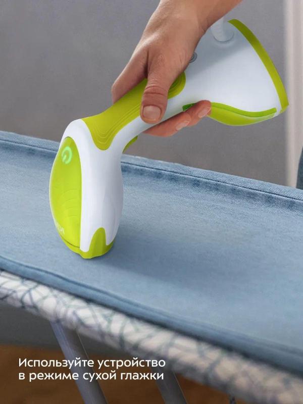 Отпариватель ручной для одежды КТ-9107 - 1200 Вт Отпариватель ручной для одежды КТ-9107 - 1200 Вт