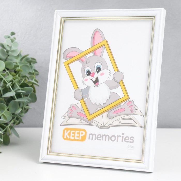 Фоторамка пластик Фоторамка пластик "Арона" 15х21 см, белый