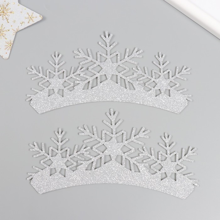 Заготовка для творчества Заготовка для творчества "Корона", цвет серебро, 18 см (набор 2 шт)