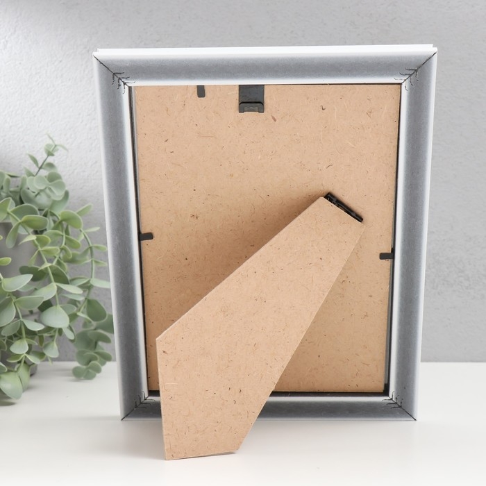 Фоторамка пластик Фоторамка пластик "МИРАМ" 15х21 см, (пластиковый экран), белый