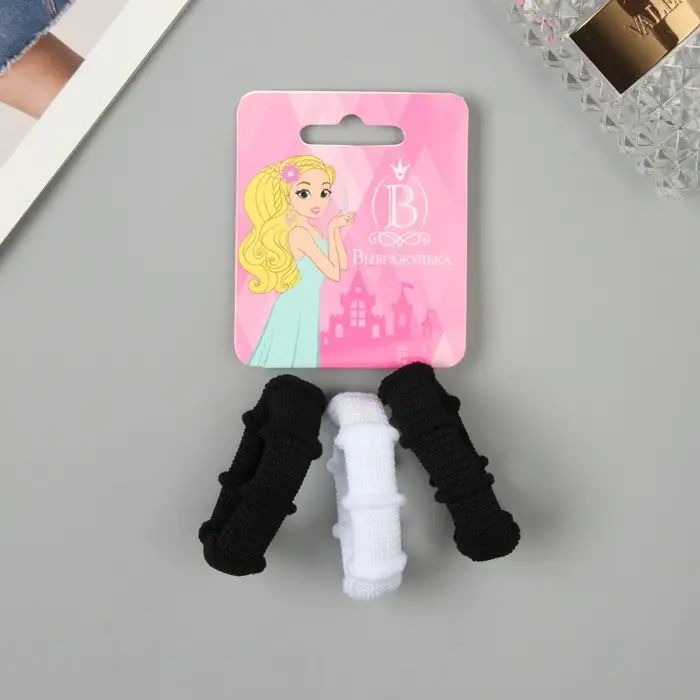 Резинка для волос Резинка для волос "Махрушка спорт" (набор 3 шт) классика кольца. 3,5 см, чёрно-белый