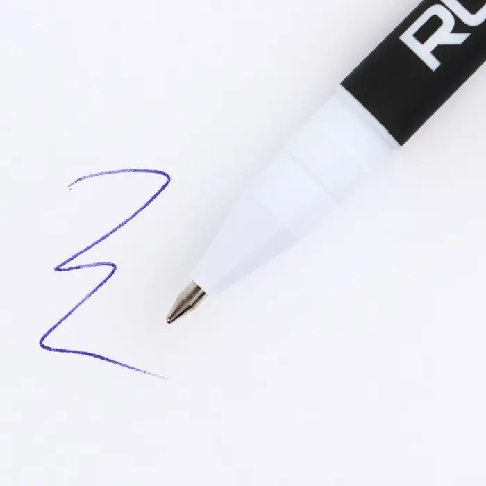 Ручка пластик с колпачком шариковая «Russian power», синяя паста, 0.7 мм Ручка пластик с колпачком шариковая «Russian power», синяя паста, 0.7 мм