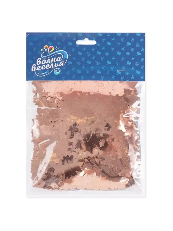 Конфетти «Звезда» розовое золото, металлик, 1.5 см, 50 г