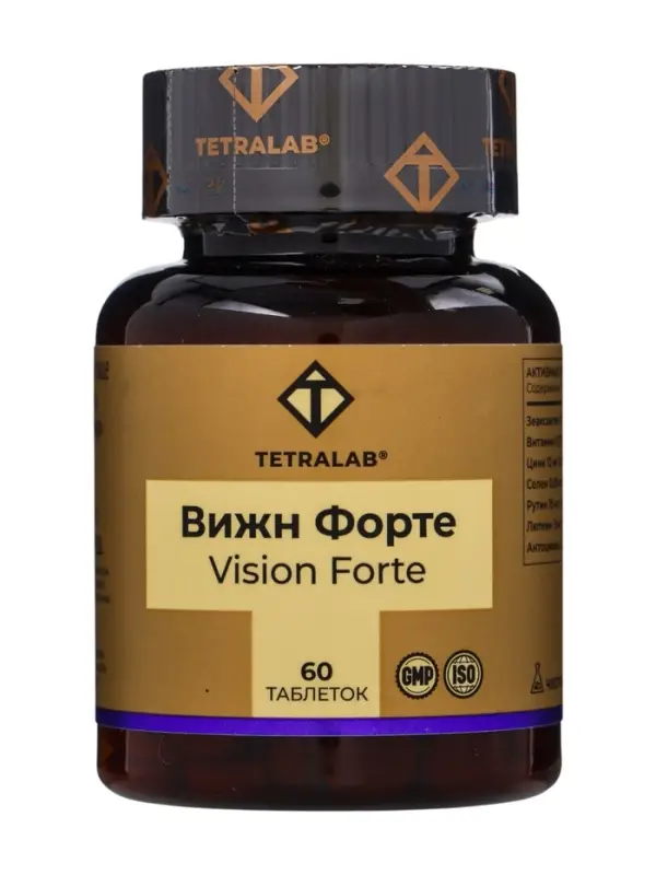 Комплекс для глаз с лютеином, зеаксантином и экстрактом черники Vision Forte TETRALAB, таб. №60 1094 Комплекс для глаз с лютеином, зеаксантином и экстрактом черники Vision Forte TETRALAB, таб. №60 1094